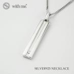 Yahoo! Yahoo!ショッピング(ヤフー ショッピング)with me シルバーネックレス レディース ジルコニア シンプル ライン ブランド with me レディースネックレス プレゼント ウィズミー