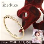 me luxe ¥ê¥ó¥° ¥ì¥Ç¥£¡¼¥¹ ¥´¡¼¥ë¥É Å·Á³¥À¥¤¥ä¥â¥ó¥É ¥ß¥ë¥°¥ì¥¤¥ó 7-11¹æ ¥Ö¥é¥ó¥É »ØÎØ ¥ì¥Ç¥£¡¼¥¹¥ê¥ó¥° ¥®¥Õ¥ÈBOX ¥ß¡¼¥ê¥å¥¯¥¹