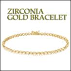 ブレスレッド レディース シルバー テニスブレスレッド ジルコニア ゴールド 17cm シルバー925 プレゼント