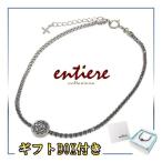 シルバーブレスレッド メンズ ブラックジルコニア コイン18-21.5cm シルバー925 メンズブレスレッド プレゼント