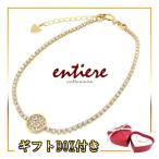 Yahoo! Yahoo!ショッピング(ヤフー ショッピング)ブレスレッド レディース シルバー ゴールド ジルコニア コイン 16-19cm レディースブレスレッド プレゼント