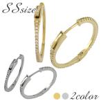 Yahoo! Yahoo!ショッピング(ヤフー ショッピング)ピアス フープピアス SSサイズ 2P 両耳 リングピアス シルバー ゴールド レディース シルバー925 ジルコニア 女性 丸型 中折れ式 シンプル プレゼント