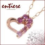 Yahoo! Yahoo!ショッピング(ヤフー ショッピング)ネックレス レディース ピンクゴールド ホースシュー ピンクサファイア ブランド レディースネックレス ギフトBOX プレゼント