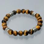 ハードデザインパーツタイガーアイ 黄トラ目石ブレスレッド プレゼント