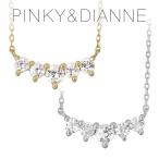 Pinky&amp;Dianne ピンキー&amp;ダイアン ネックレス レディース ホワイトトパーズ ライン 10金 ゴールド ブランド プレゼント 女性 ピンキーダイアン