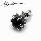 Ms collection ピアス メンズ ブランド 片耳 シルバー 立て爪 オニキス スタッド 1P おしゃれ エムズコレクション