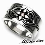 Ms collection リング 指輪 メンズ ブランド シルバー ブラウンダイヤモンド エムズコレクション