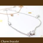 ブレスレッド レディース シルバー ジルコニア 15-18cm レディースブレスレッド プレゼント