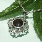 Yahoo! Yahoo!ショッピング(ヤフー ショッピング)カットスモーキークオーツシルバーネックレス プレゼント