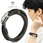 Zanipolo Terzini ブレスレッド メンズ 牛革 レザー 編み込み 2連 ステンレス シンプル おしゃれ ブランド ザニポロタルツィーニ