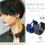  обруч серьги мужской нержавеющая сталь одна сторона уголок бренд Sand blue black 1P The ni Polo tarutsi-ni металл аллергия соответствует модный 