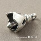 ベル シルバー ペンダントトップ (チェーンなし) ネックレスチャーム シルバー925 シルバーアクセサリー 鈴 鐘 花 フラワー 百合 ユリ リリィ リリー