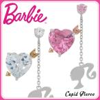 Barbie バービー ピアス シルバー 国産 キューピット ハート ジルコニア 2P 両耳 ブランド 公式 グッズ バービーピアス プレゼント