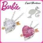 Barbie バービー ネックレス シルバー 国産 キューピット ハート ジルコニア ブランド 公式 グッズ バービーネックレス プレゼント