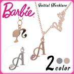 Yahoo! Yahoo!ショッピング(ヤフー ショッピング)Barbie バービー シルバーネックレス 国産 イニシャル バービーロゴ シルエット 天然ダイヤモンド ピンクトルマリン プレゼント