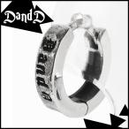 フープピアス メンズ ブランド シルバー 打ち目 ブランドロゴ シンプル 1P 片耳 おしゃれ シルバー925 リングピアス プレゼント