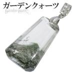 ガーデンクオーツペンダントヘッド山...