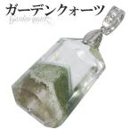 ガーデンクオーツペンダントヘッド山...