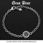 GRAN DEUR フレア クロス コイン ブレスレッド シルバー925 ブルー ダイヤモンド 調節可 ブランド プレゼント