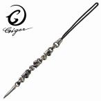 GIGOR ストラップ メンズ ブランド シルバー リンクストラップL BLOSSOM series ブラッサムシリーズ 植物 茨 ジゴロウ