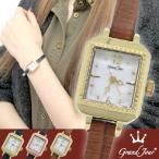 Grand Jour 腕時計 レディース ブランド GJ75 スクエア アンティーク キャメル レザーベルト レディース腕時計 グランジュール