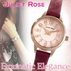 JULIET ROSE JUL-406シリーズ ピンクゴールド レッド レディースウォッチ ダイヤモンド レザーバンド ブレスレッド 腕時計 ジュリエットローズ