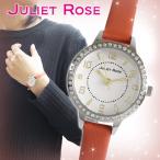 JULIET ROSE JUL-409シリーズ ホワイト ブラウン 腕時計 革ベルト スワロフスキー ブレスレッド レザーベルト ジュリエット ジュリエットローズ