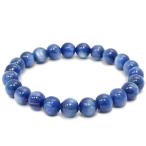 8mm17cm〜18cmカイヤナイ...