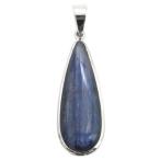 カイヤナイトペンダントヘッドシルバ...