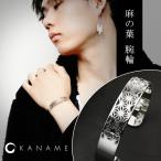 KANAME лен. лист рука украшение серебряный браслет золотой глаз kana me японский стиль бренд мир мир рисунок узор браслет breath рука колесо мужской женский серебряный 925 лен лист 