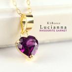 K18 Lucianna Å·Á³ ¥í¡¼¥É¥é¥¤¥È¥¬¡¼¥Í¥Ã¥È ¥×¥Á¥Ï¡¼¥È ¥´¡¼¥ë¥É ¥Í¥Ã¥¯¥ì¥¹ 18¶â K18¥´¡¼¥ë¥É 18k ¥Ú¥ó¥À¥ó¥È 1·î ÃÂÀ¸ÀÐ Å·Á³ÀÐ