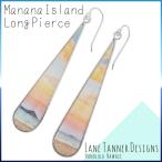 LANE TANNER DESIGNS ハワイアンジュエリー ロングピアス レディース シルバー マナナアイランド ブランド ハワイアンピアス レインタナー