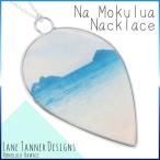 LANE TANNER DESIGNS ハワイアンジュエリー ネックレス レディース シルバー ナ・モクルア ブランド ハワイアンネックレス レインタナー