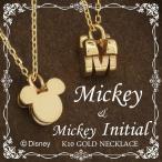 Disney ディズニー ネックレス ミッキー シルエット3D キューブ 金 ゴールド ミッキーマウス アニメ 公式 グッズ ディズニージュエリー
