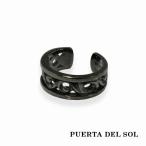 PUERTA DEL SOL прокрутить Tang . узор 12.5mm ушные каффы черный серебряный 950 titanium покрытие унисекс серебряный аксессуары серебряный SV950