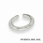 PUERTA DEL SOL простой solid ушные каффы серебряный 950 унисекс серебряный аксессуары серебряный SV950 Britannia серебряный популярный бренд 