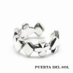 PUERTA DEL SOL карты foa костюм ушные каффы серебряный 950 унисекс серебряный аксессуары серебряный SV950 Britannia серебряный популярный бренд 