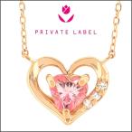 《PRIVATE LABEL》k10 ネックレス ハートホワイトサファイアピンクトパーズピンクゴールド