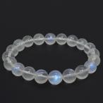 ロイヤルブルームーンストーン 数珠 ブレスレッド 9.3mm 17.5cm 天然石 パワーストーン ブルームーンストーン 贈り物 誕生石 6月