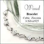 ジルコニア シルバーブレスレッド 16〜18cm シルバーアクセサリー プレゼント