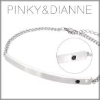 Pinky&amp;Dianne ピンキー&amp;ダイアン ブレスレッド メンズ ブランド シルバー シャープライン ブラックジルコニア 男性