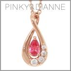 Pinky&Dianne ¥Ô¥ó¥¡¼&¥À¥¤¥¢¥ó ¥Í¥Ã¥¯¥ì¥¹ ¥ì¥Ç¥£¡¼¥¹ ¥Ô¥ó¥¯ ¼¶ ¥É¥í¥Ã¥× ¥·¥ë¥Ð¡¼ ¥Ö¥é¥ó¥É ¥×¥ì¥¼¥ó¥È ½÷À ¥Ô¥ó¥¡¼¥À¥¤¥¢¥ó
