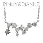 Pinky&amp;Dianne ピンキー&amp;ダイアン ネックレス レディース 星 ダイヤモンド スター チャーム シルバー ブランド 女性