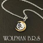  Wolf man BRS колье moon Wolf золотая цепь есть серебряный бренд WOLFMAN мужской . oo kami месяц 