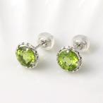 ラウンドペリドットピアス2P両耳用...