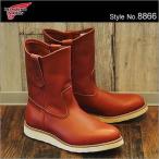 レッドウィング ブーツ メンズ REDWING 8866 9