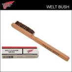 レッドウィング コバ用 ホコリ落とし REDWING Welt Brush ウェルト ブラシ Pure Horsehair 馬毛 100％【正規販売店】