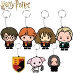  ハリーポッター キーチェーン キーホルダー かわいい おしゃれ バッグ リュック ランドセル プレゼント