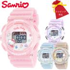 サンリオ ハローキティ クロミ シナモロール ポチャッコ 腕時計 デジタル キッズ 子ども 防水 男の子 女の子 大人 誕生日 プレゼント ギフト 公式ライセンス