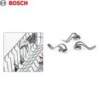 BSHMA0103 Bosch BOSCH посудомоечная машина для мелкие вещи для зажим бесплатная доставка 